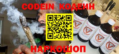 стафф Моздок