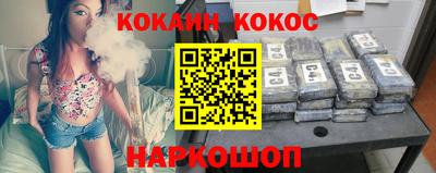 стафф Моздок