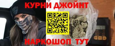 таблы Можайск