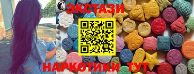 стафф Моздок