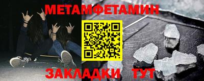 стафф Моздок