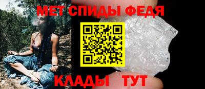 стафф Моздок