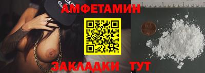 стафф Моздок