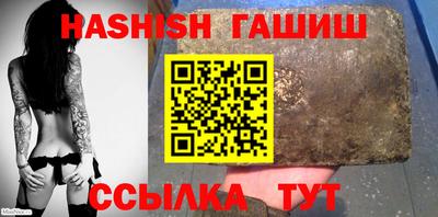 стафф Моздок