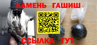 таблы Можайск