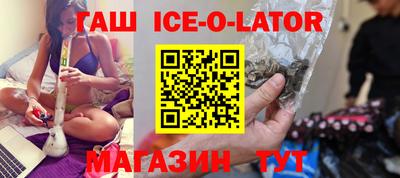 стафф Моздок