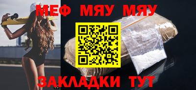 стафф Моздок