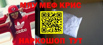 стафф Моздок